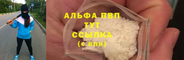 2c-b Богородицк